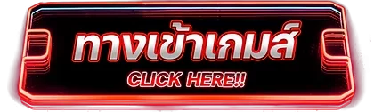 KTVGAME88 เข้าสู่ระบบ หน้าล็อกอินเว็บสล็อตตรงปลอดภัย