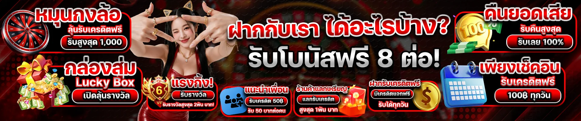 KTVGAME88 ฝากถอนออโต้รวดเร็ว ตลอด 24 ชั่วโมง